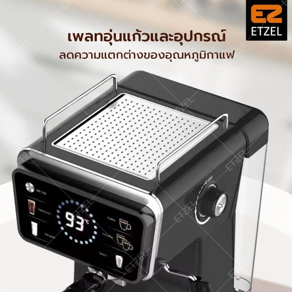 เครื่องชงกาแฟ ETZEL หน้าจอสัมผัส 20 บาร์ สีดำ รุ่น SN5082 (ก้านชงธรรมดา) 